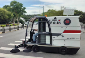 五家渠龙里电动清扫车